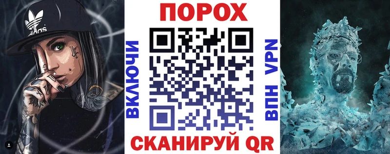 АМФ Розовый  где купить наркоту  Закаменск 
