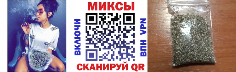 БУТИРАТ GHB  Закаменск 