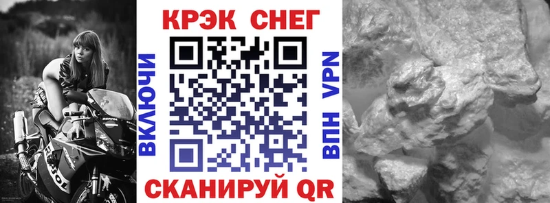 КОКАИН Колумбийский  гидра ссылки  Закаменск  цена наркотик 