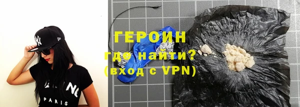 альфа пвп Надым