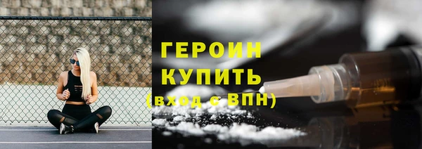 меф VHQ Наволоки
