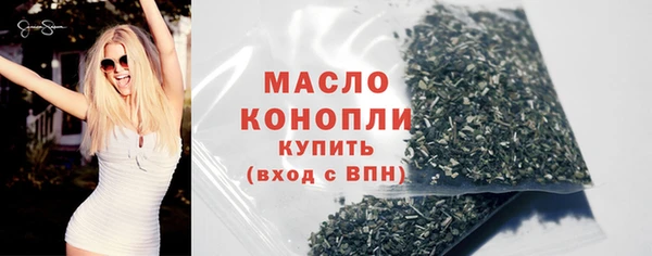 героин Нефтекумск
