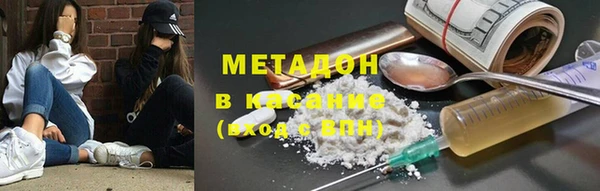 меф VHQ Наволоки