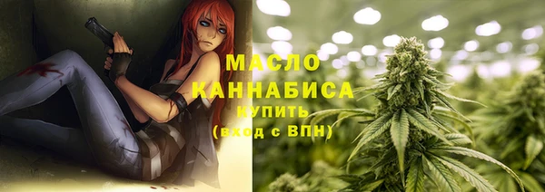 меф VHQ Наволоки