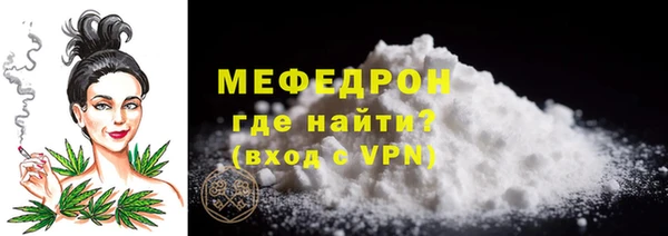 твердый Нея