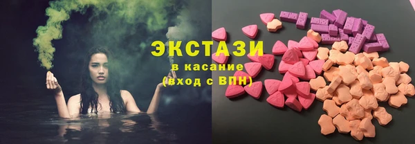 прущий лед Нефтегорск