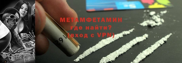меф VHQ Наволоки