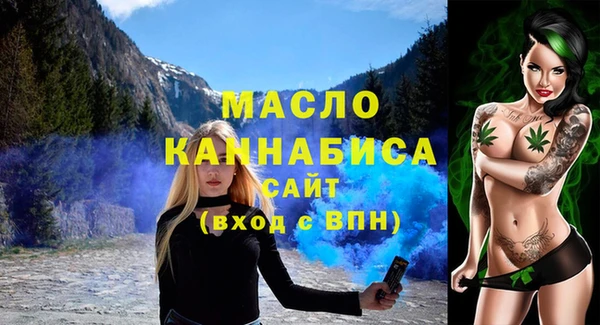 прущий лед Нефтегорск