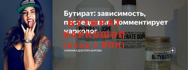 меф VHQ Наволоки