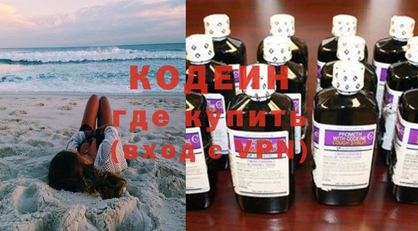 меф VHQ Наволоки
