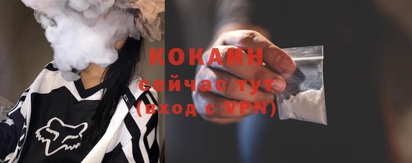 твердый Нея