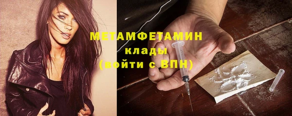 меф VHQ Наволоки