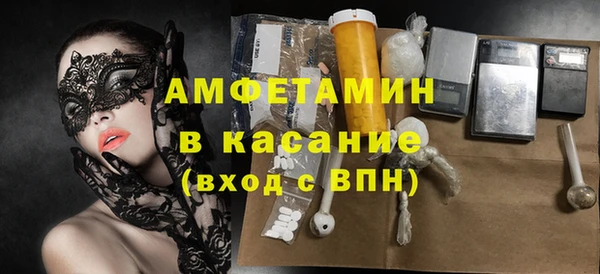героин Нефтекумск