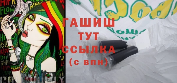меф VHQ Наволоки