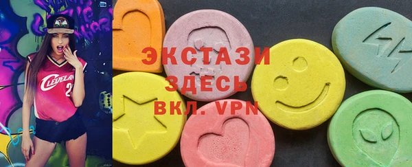 меф VHQ Наволоки