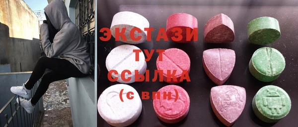 меф VHQ Наволоки