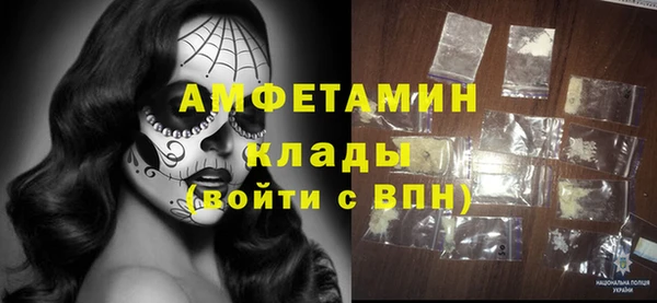 меф VHQ Наволоки