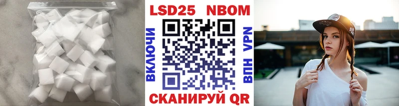 Лсд 25 экстази ecstasy  Закаменск 